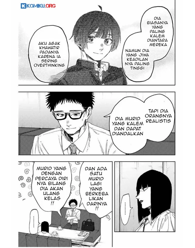 Kaoru Hana wa Rin to Saku Chapter 167 - halaman 8