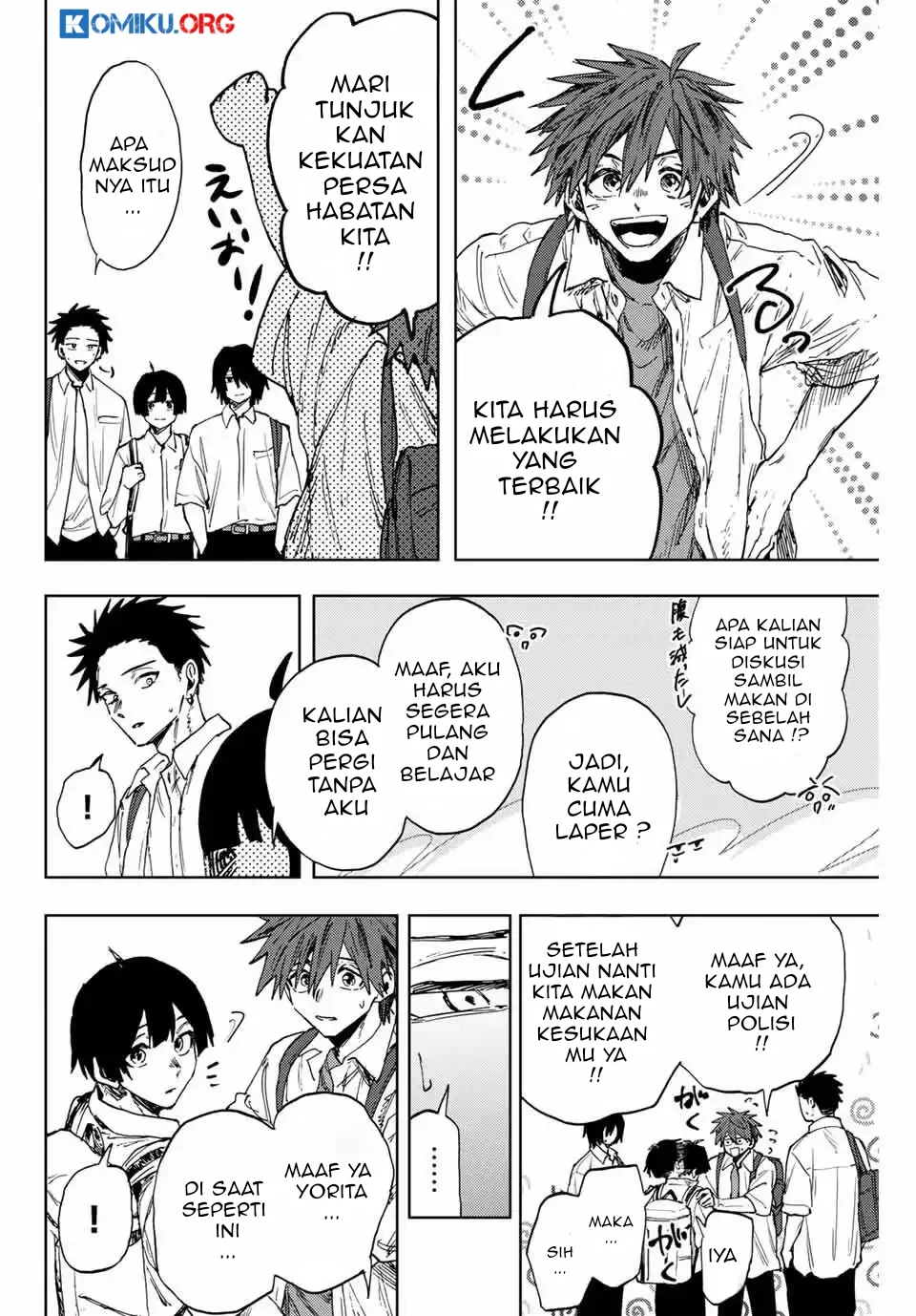 Kaoru Hana wa Rin to Saku Chapter 168 - halaman 15