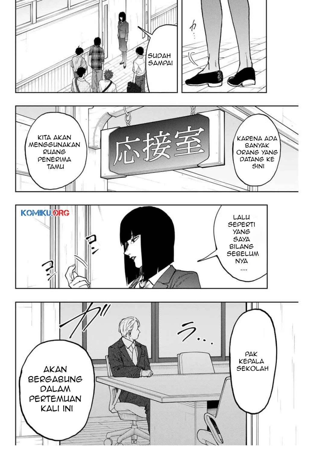 Kaoru Hana wa Rin to Saku Chapter 169 - halaman 19
