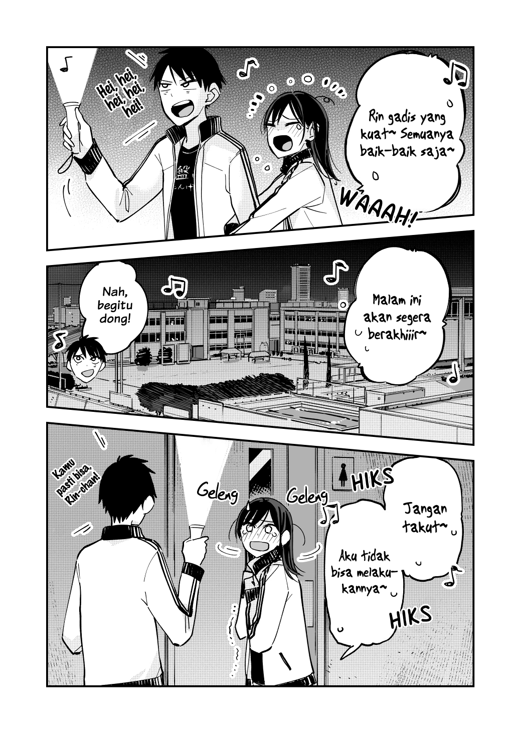 Kaoru Hana wa Rin to Saku Chapter 169 - halaman 4