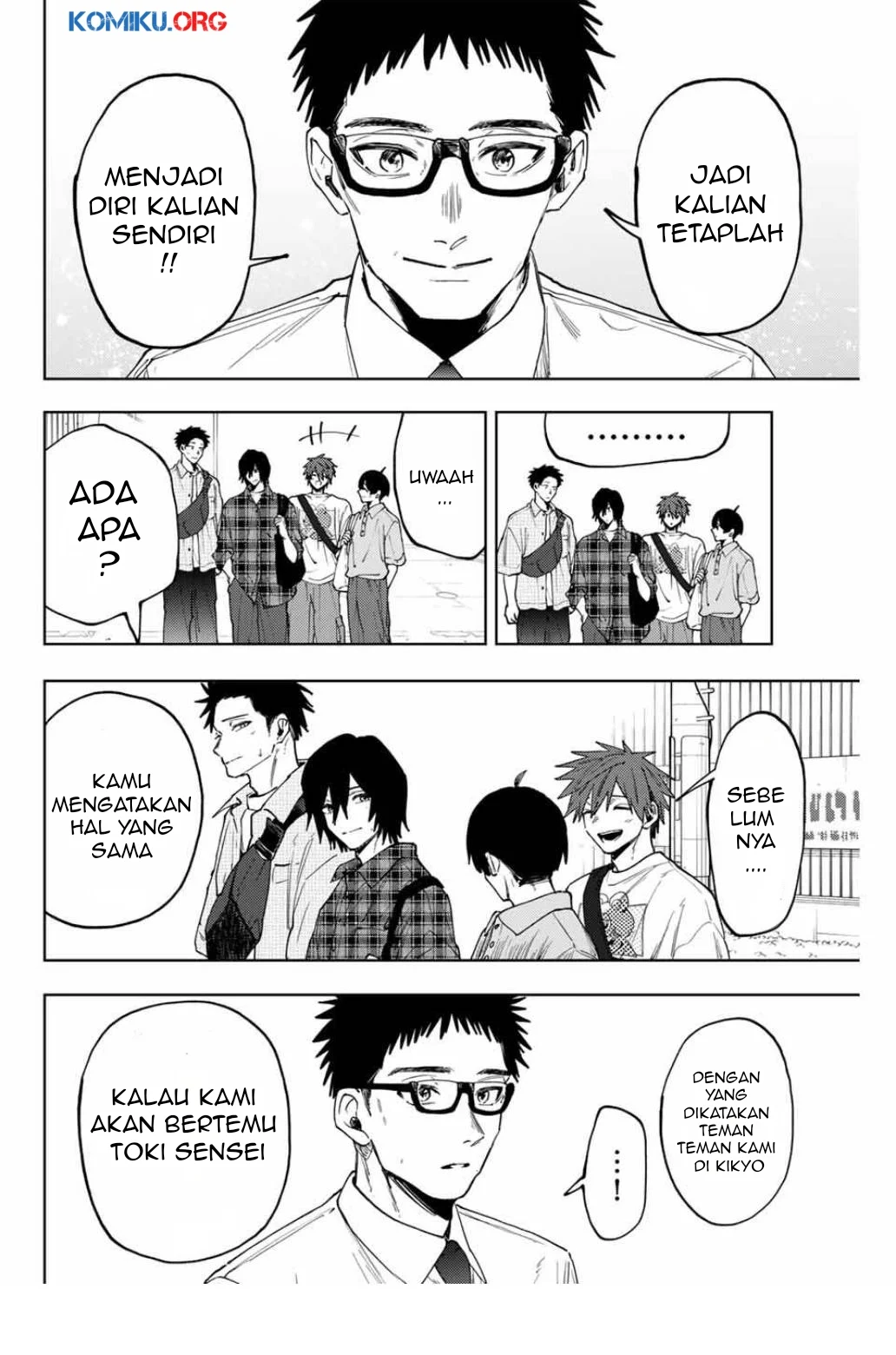 Kaoru Hana wa Rin to Saku Chapter 169 - halaman 7