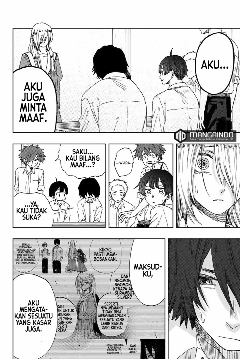 Kaoru Hana wa Rin to Saku Chapter 17 - halaman 13