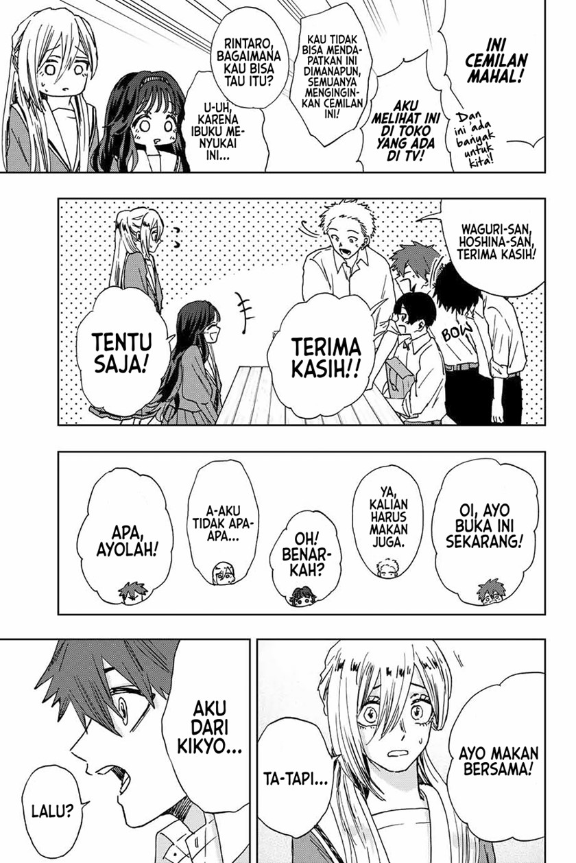 Kaoru Hana wa Rin to Saku Chapter 17 - halaman 16