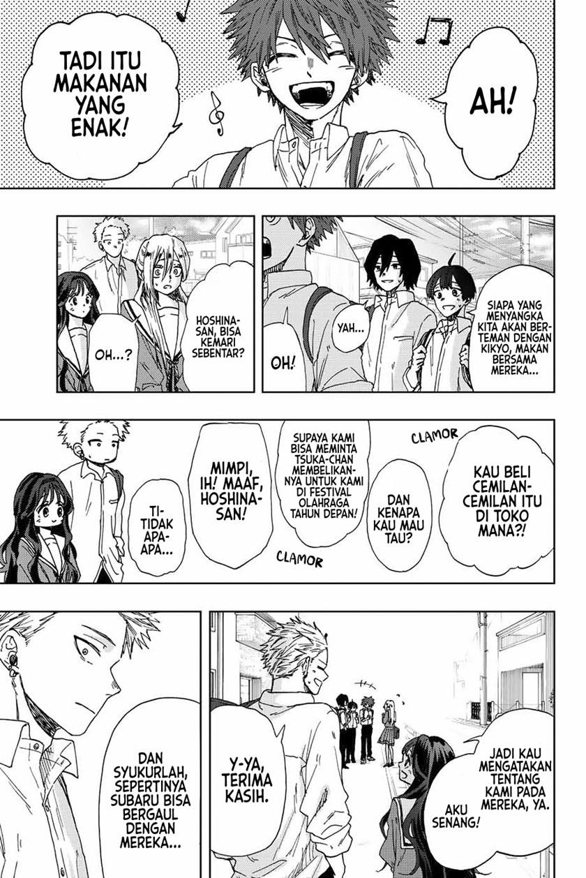 Kaoru Hana wa Rin to Saku Chapter 17 - halaman 22