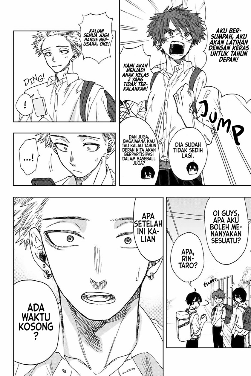 Kaoru Hana wa Rin to Saku Chapter 17 - halaman 3