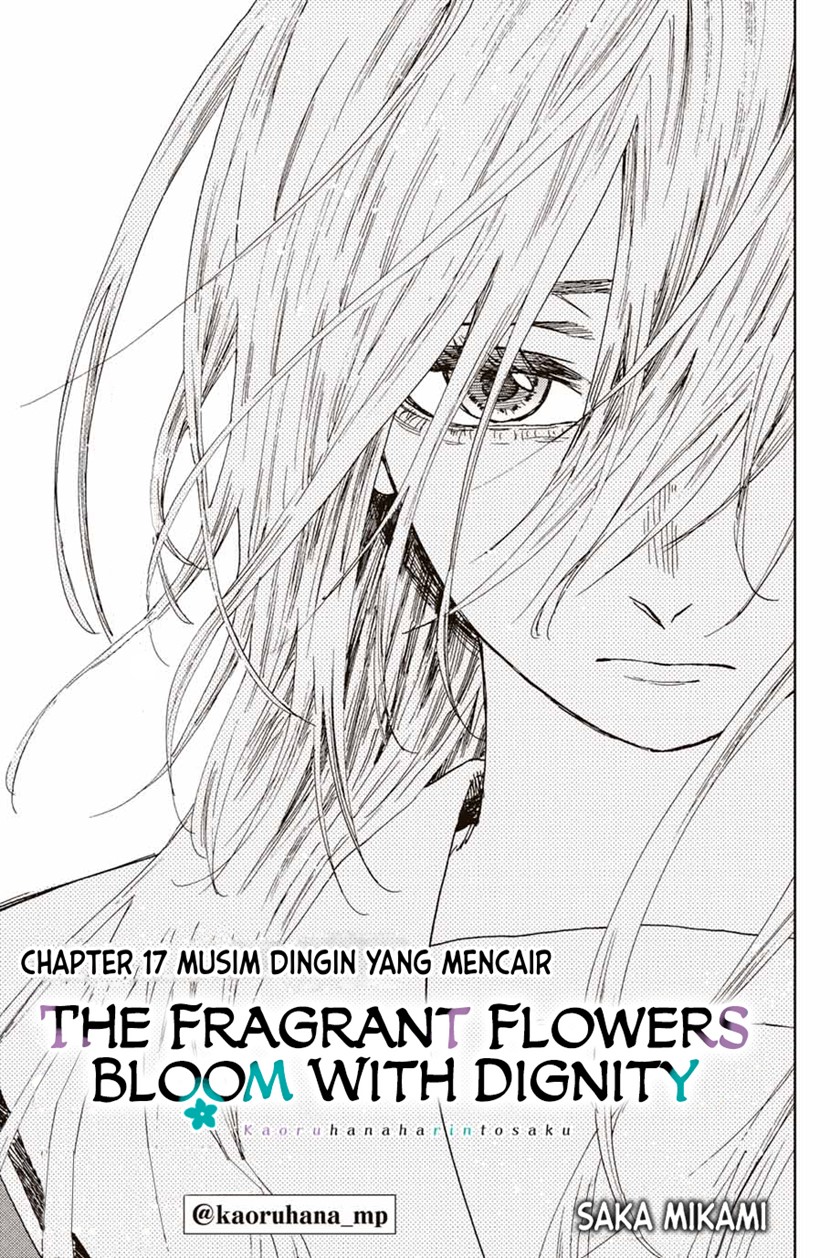 Kaoru Hana wa Rin to Saku Chapter 17 - halaman 4