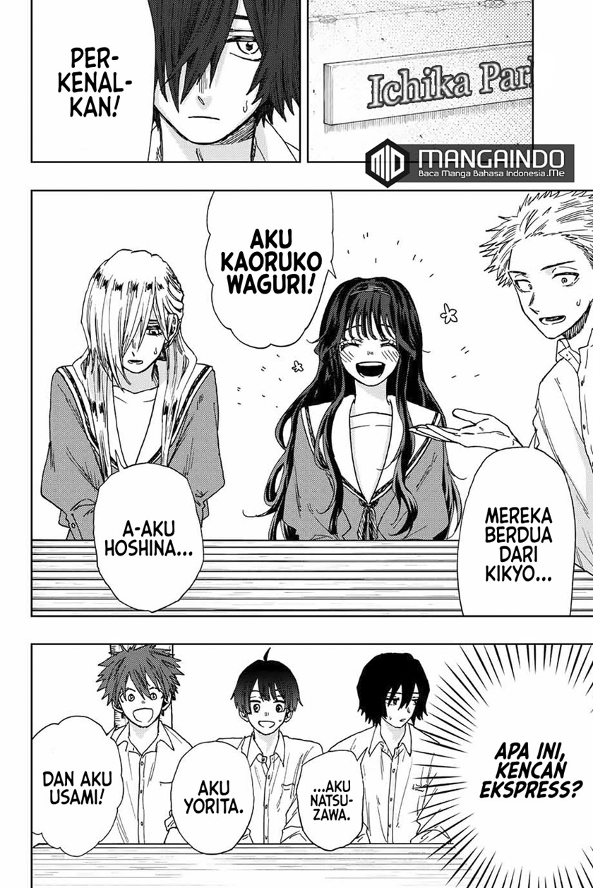 Kaoru Hana wa Rin to Saku Chapter 17 - halaman 5