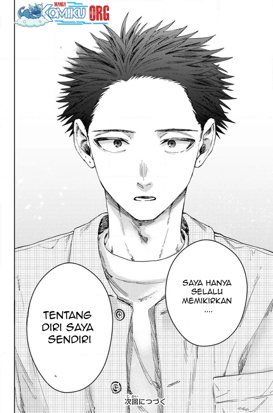 Kaoru Hana wa Rin to Saku Chapter 170 - halaman 23