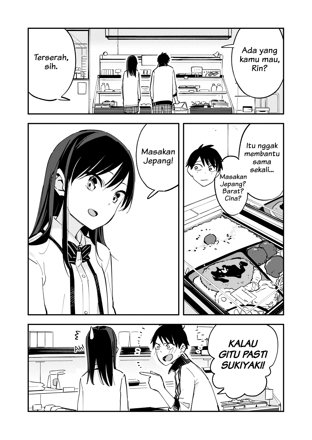 Kaoru Hana wa Rin to Saku Chapter 170 - halaman 3