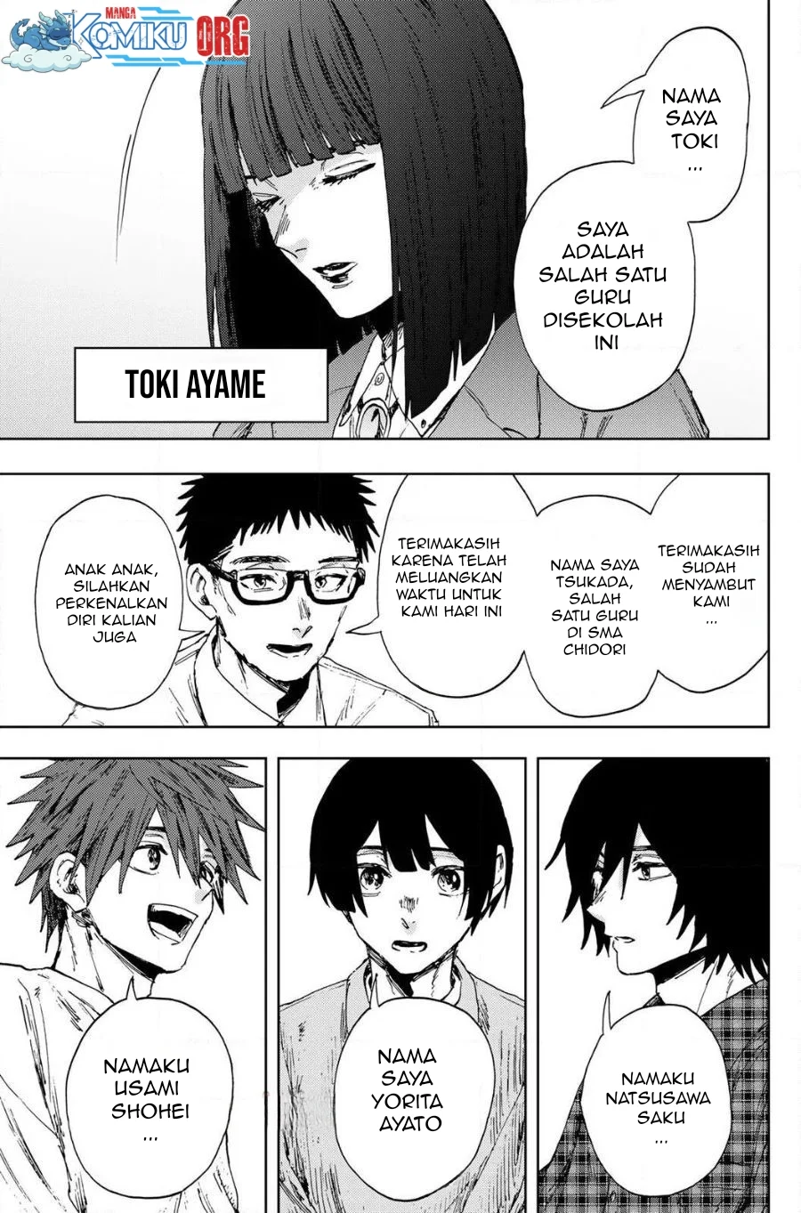 Kaoru Hana wa Rin to Saku Chapter 170 - halaman 6