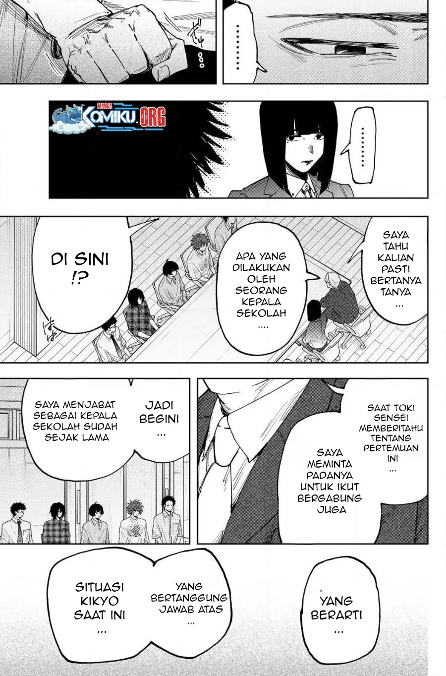 Kaoru Hana wa Rin to Saku Chapter 170 - halaman 8
