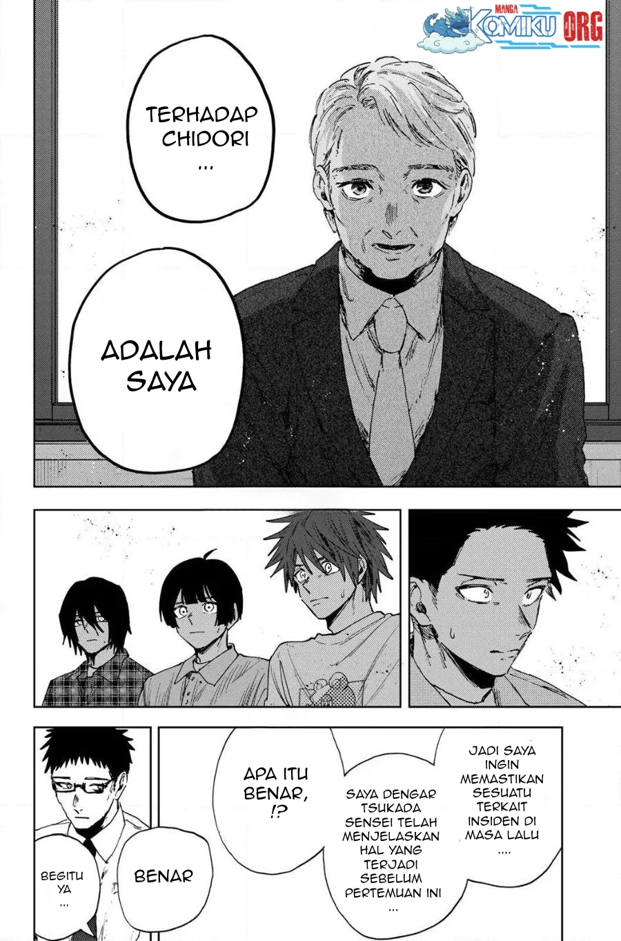 Kaoru Hana wa Rin to Saku Chapter 170 - halaman 9