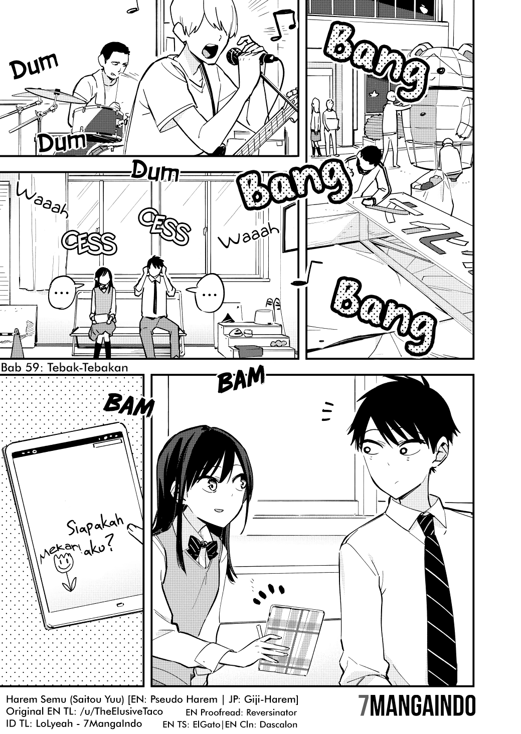 Kaoru Hana wa Rin to Saku Chapter 171 - halaman 1