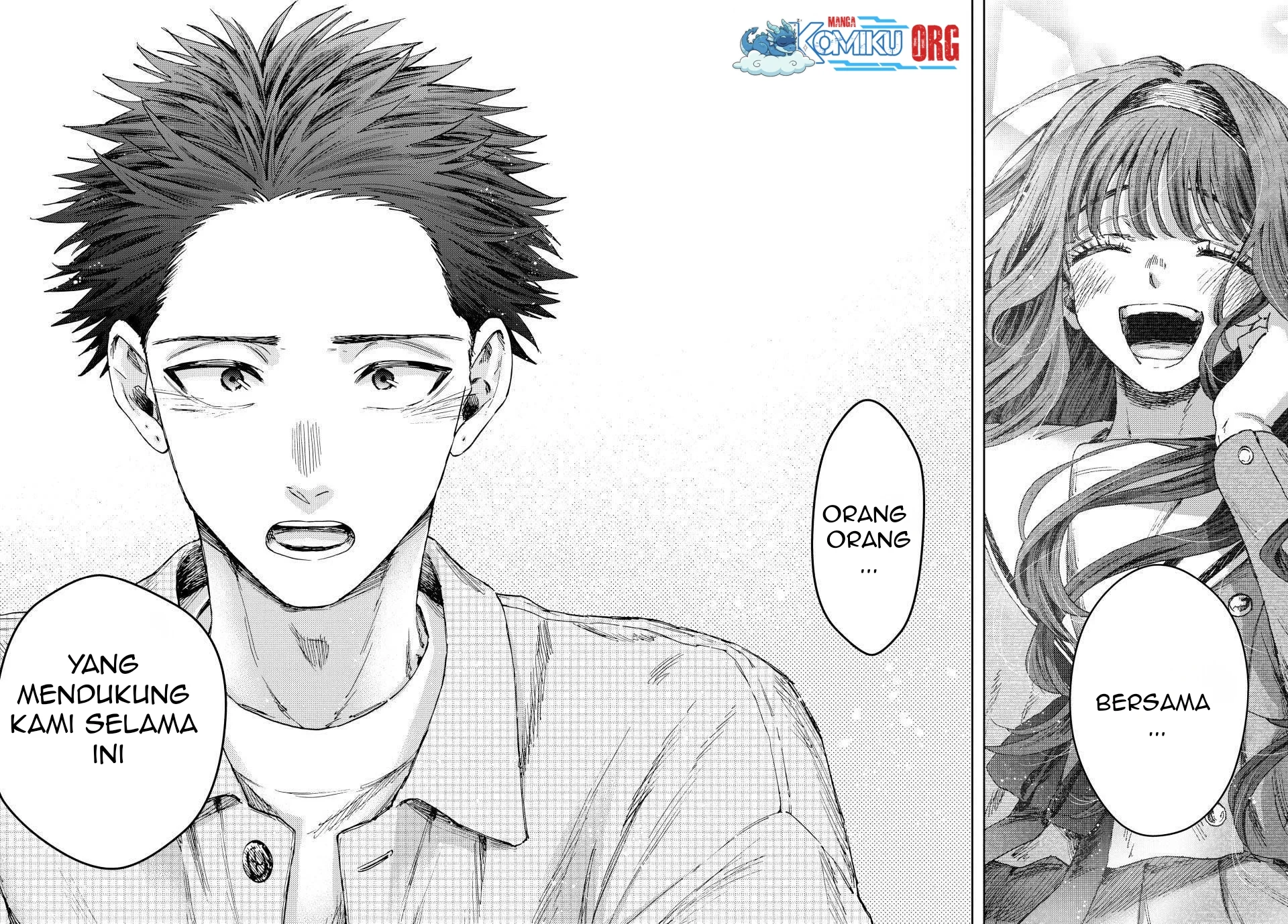 Kaoru Hana wa Rin to Saku Chapter 171 - halaman 19