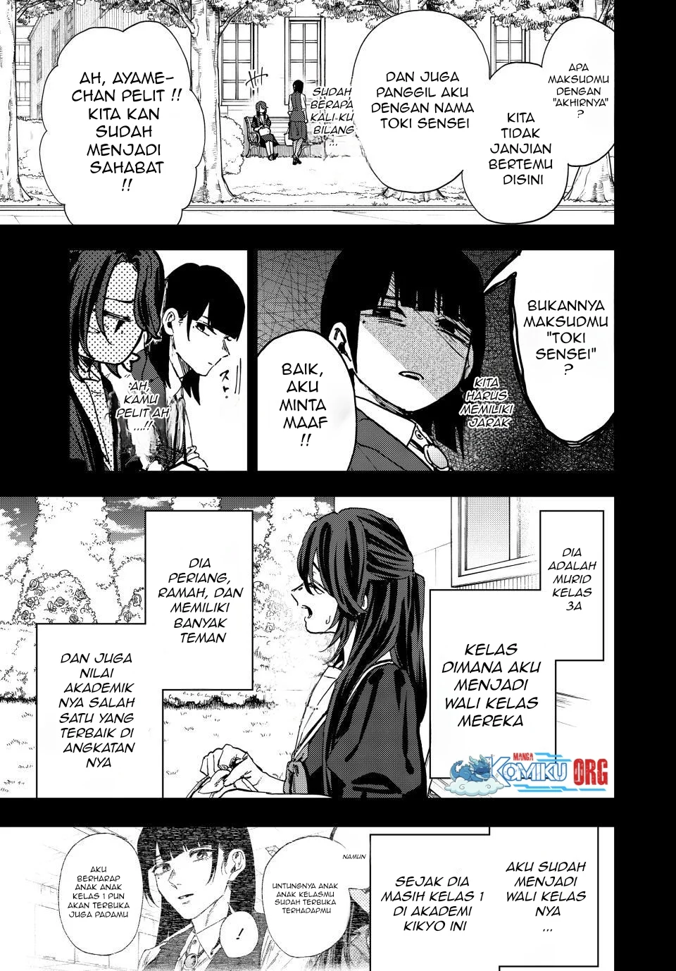 Kaoru Hana wa Rin to Saku Chapter 172 - halaman 16