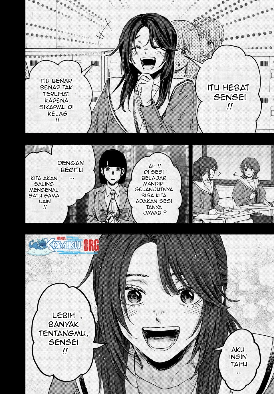 Kaoru Hana wa Rin to Saku Chapter 172 - halaman 19