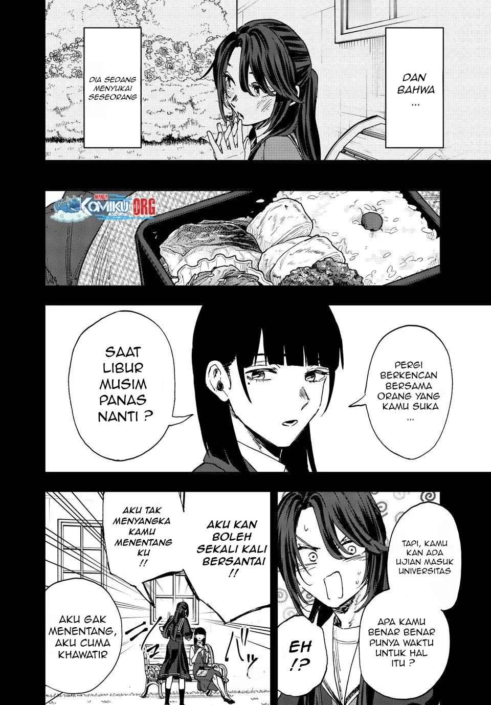 Kaoru Hana wa Rin to Saku Chapter 172 - halaman 21
