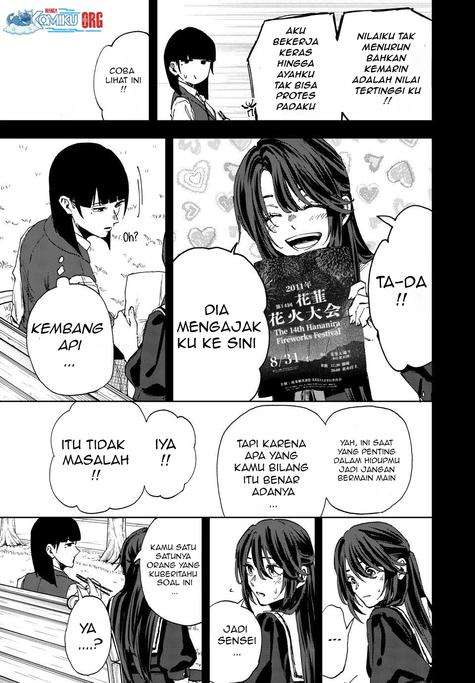 Kaoru Hana wa Rin to Saku Chapter 172 - halaman 22