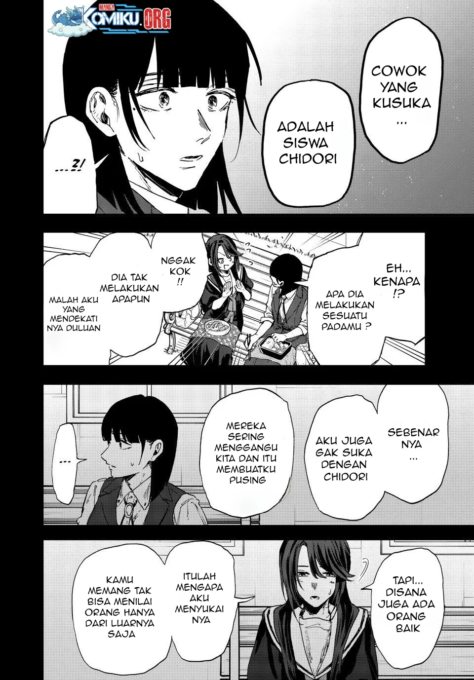 Kaoru Hana wa Rin to Saku Chapter 172 - halaman 23