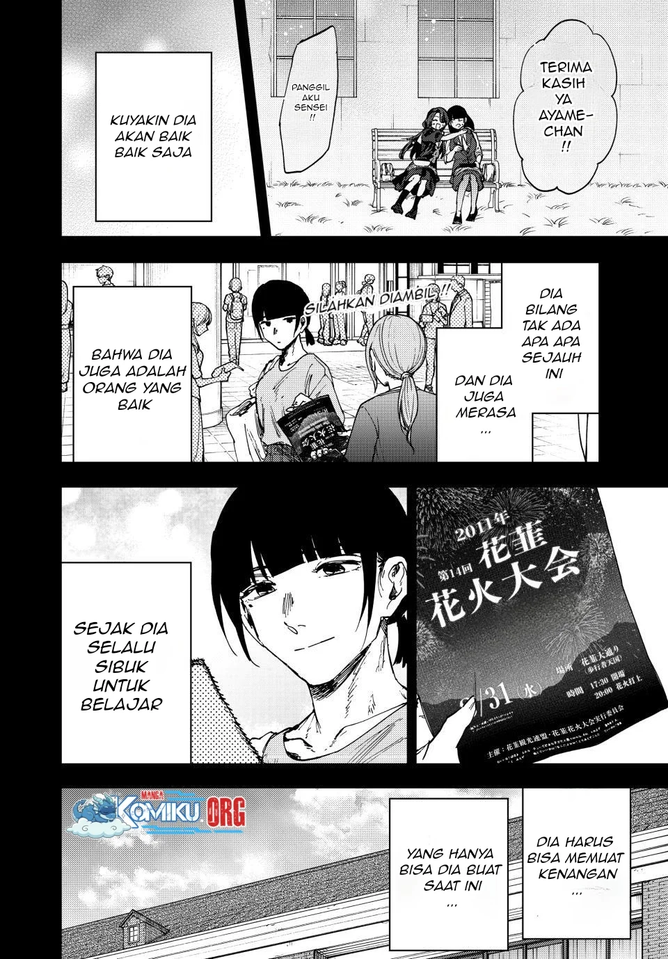Kaoru Hana wa Rin to Saku Chapter 172 - halaman 27