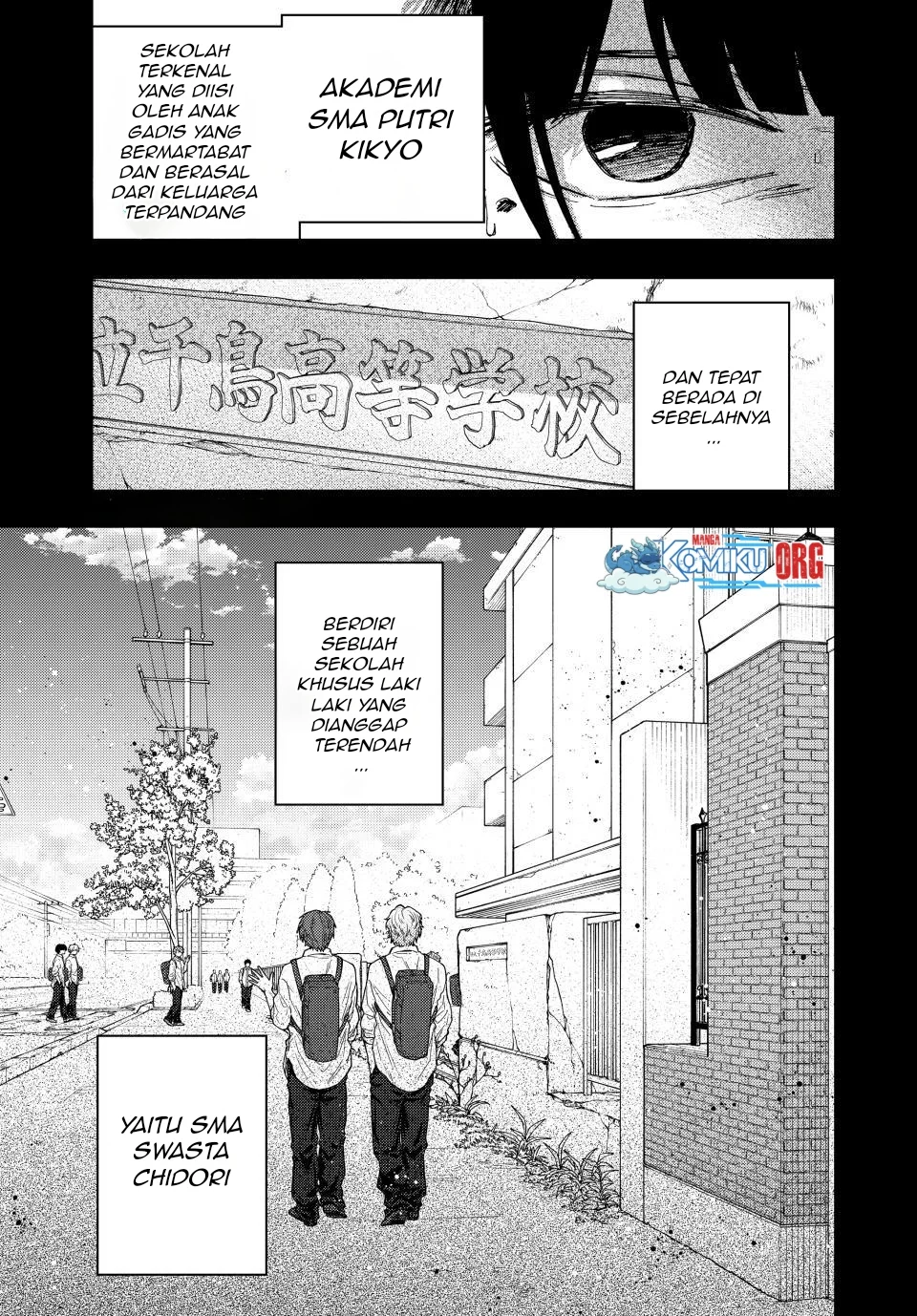 Kaoru Hana wa Rin to Saku Chapter 172 - halaman 6