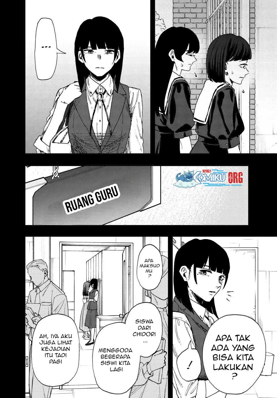 Kaoru Hana wa Rin to Saku Chapter 172 - halaman 7