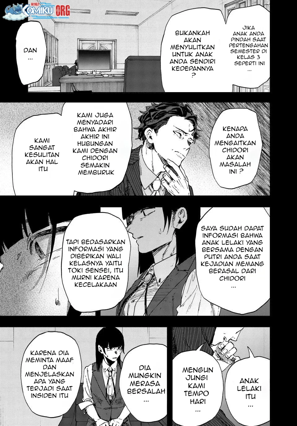 Kaoru Hana wa Rin to Saku Chapter 173 - halaman 12