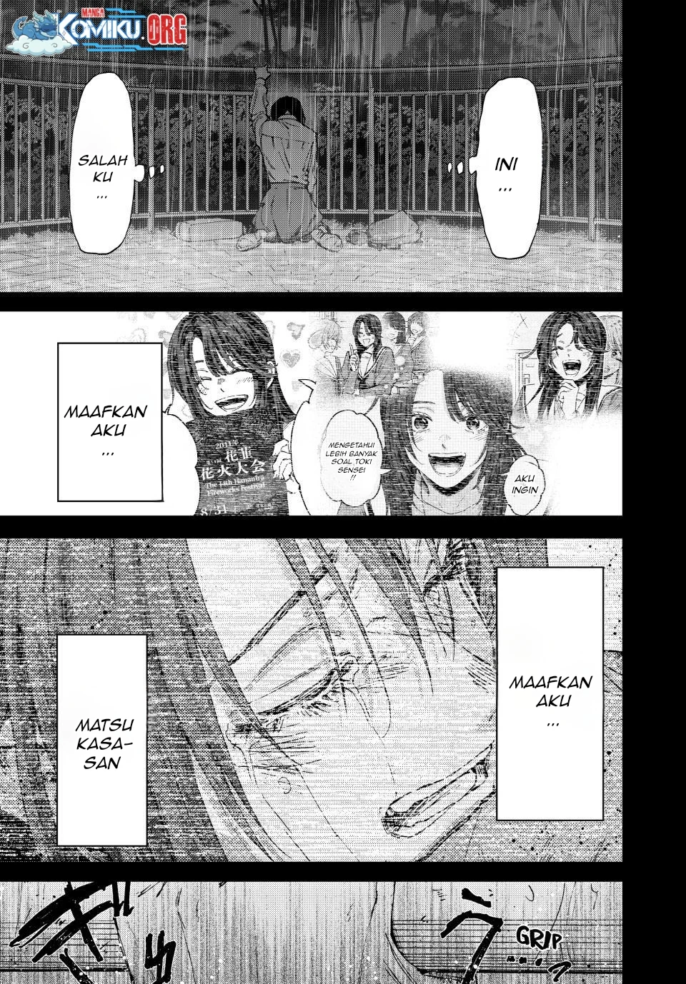 Kaoru Hana wa Rin to Saku Chapter 173 - halaman 28