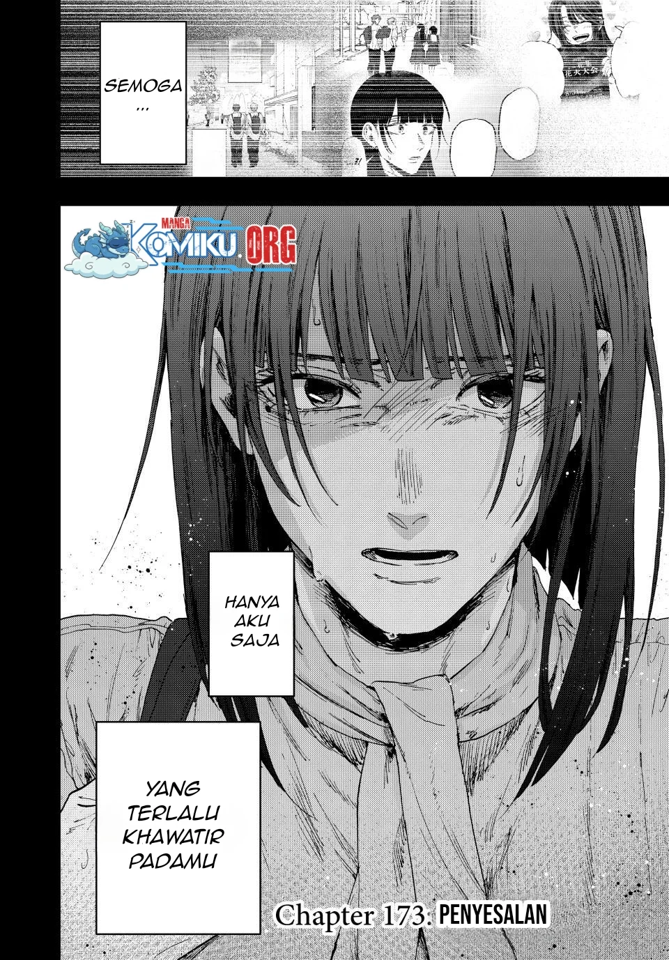 Kaoru Hana wa Rin to Saku Chapter 173 - halaman 3