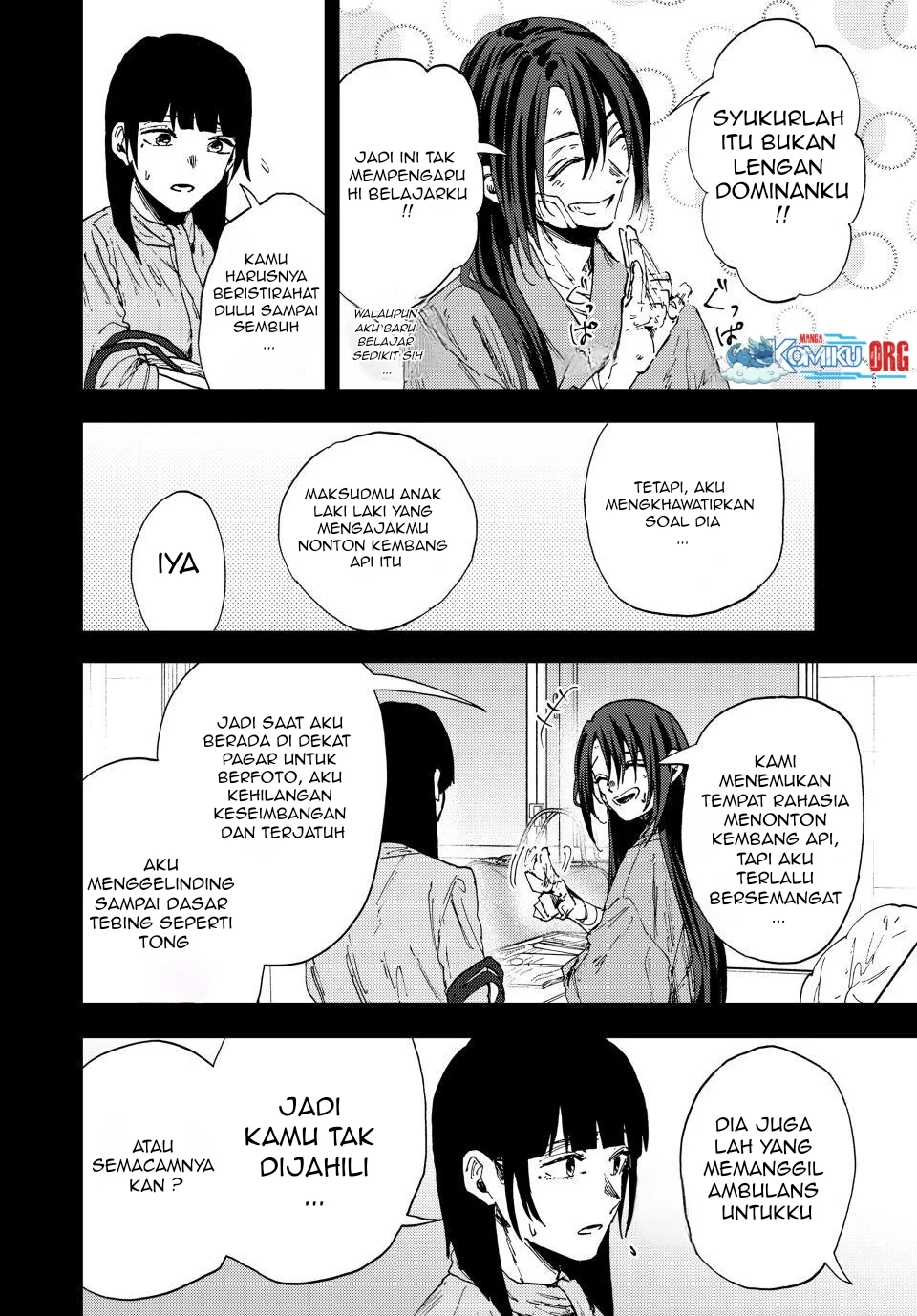 Kaoru Hana wa Rin to Saku Chapter 173 - halaman 7