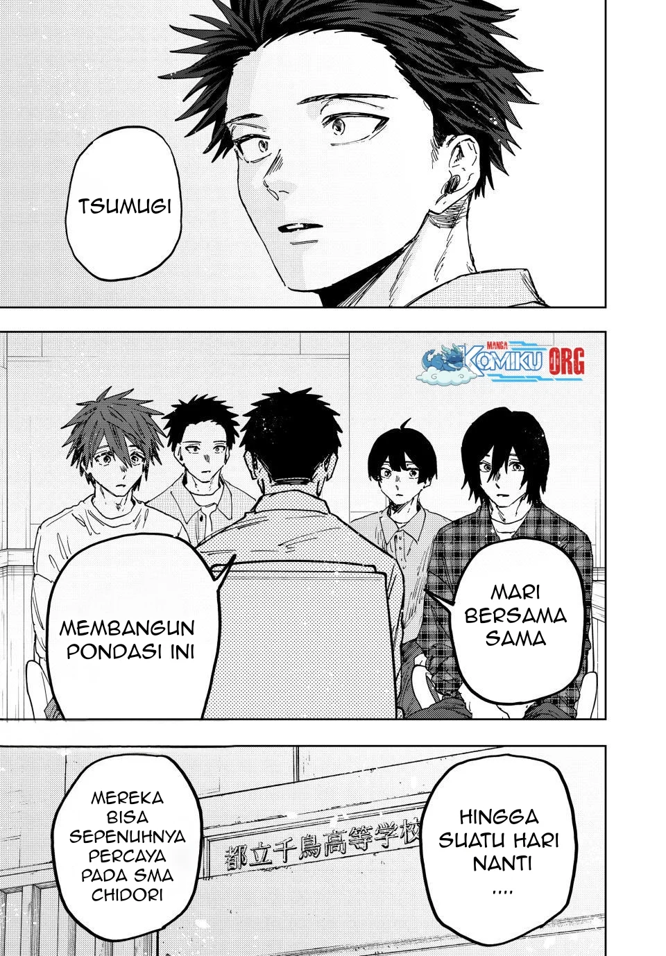 Kaoru Hana wa Rin to Saku Chapter 175 - halaman 18