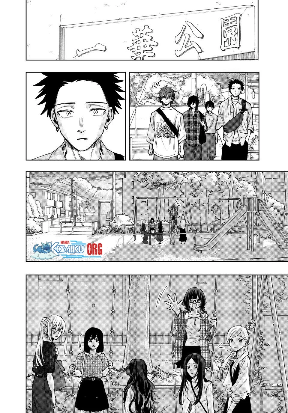 Kaoru Hana wa Rin to Saku Chapter 175 - halaman 25