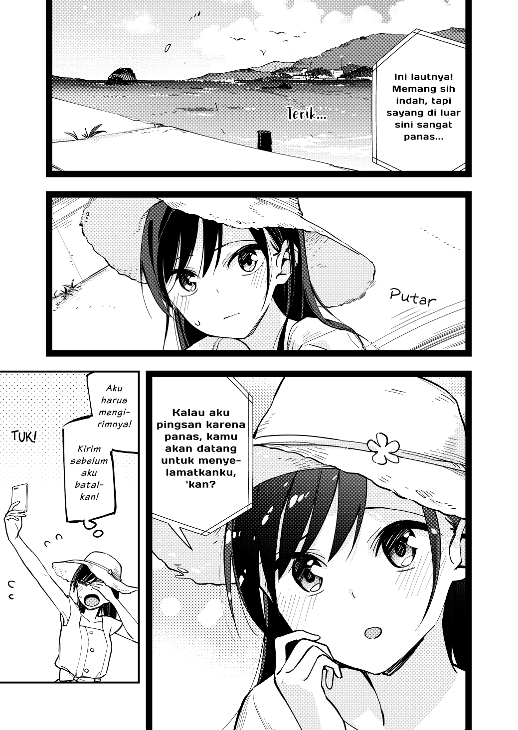 Kaoru Hana wa Rin to Saku Chapter 175 - halaman 3