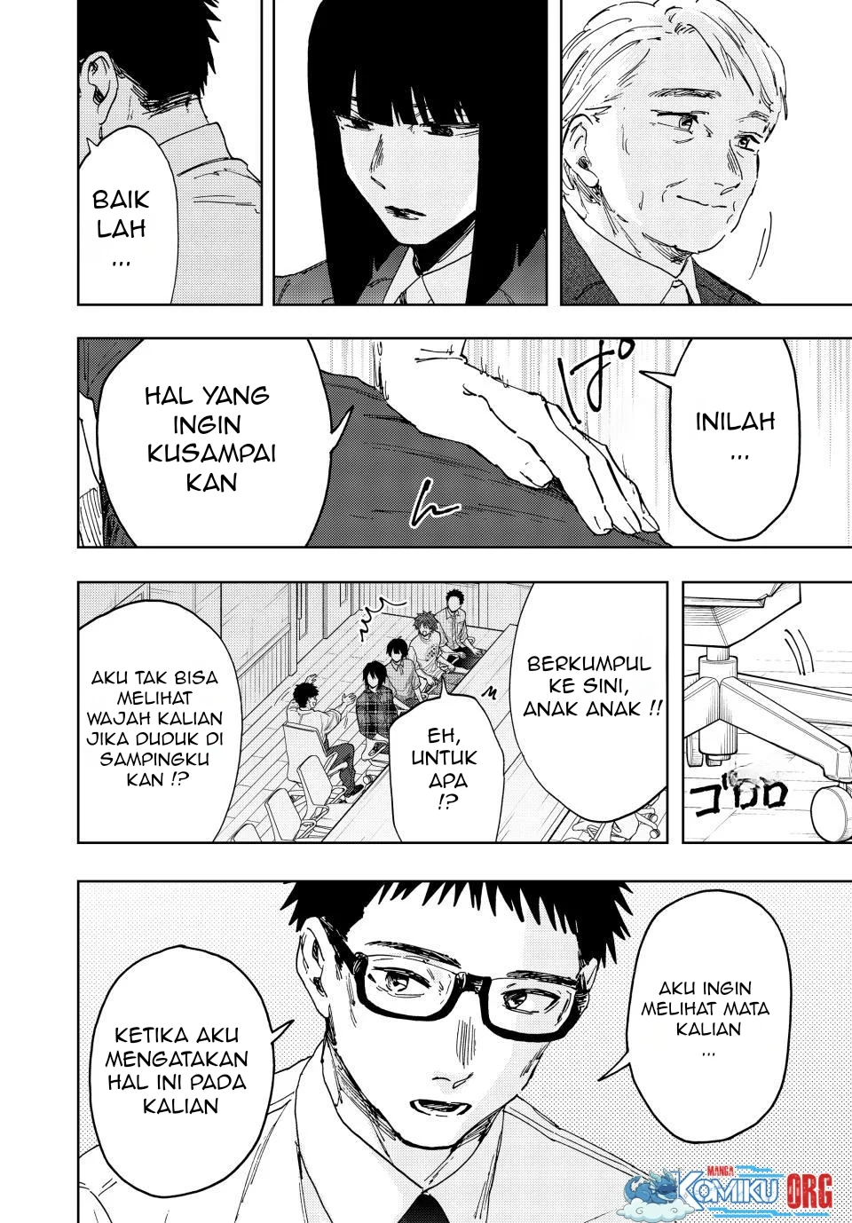 Kaoru Hana wa Rin to Saku Chapter 175 - halaman 9
