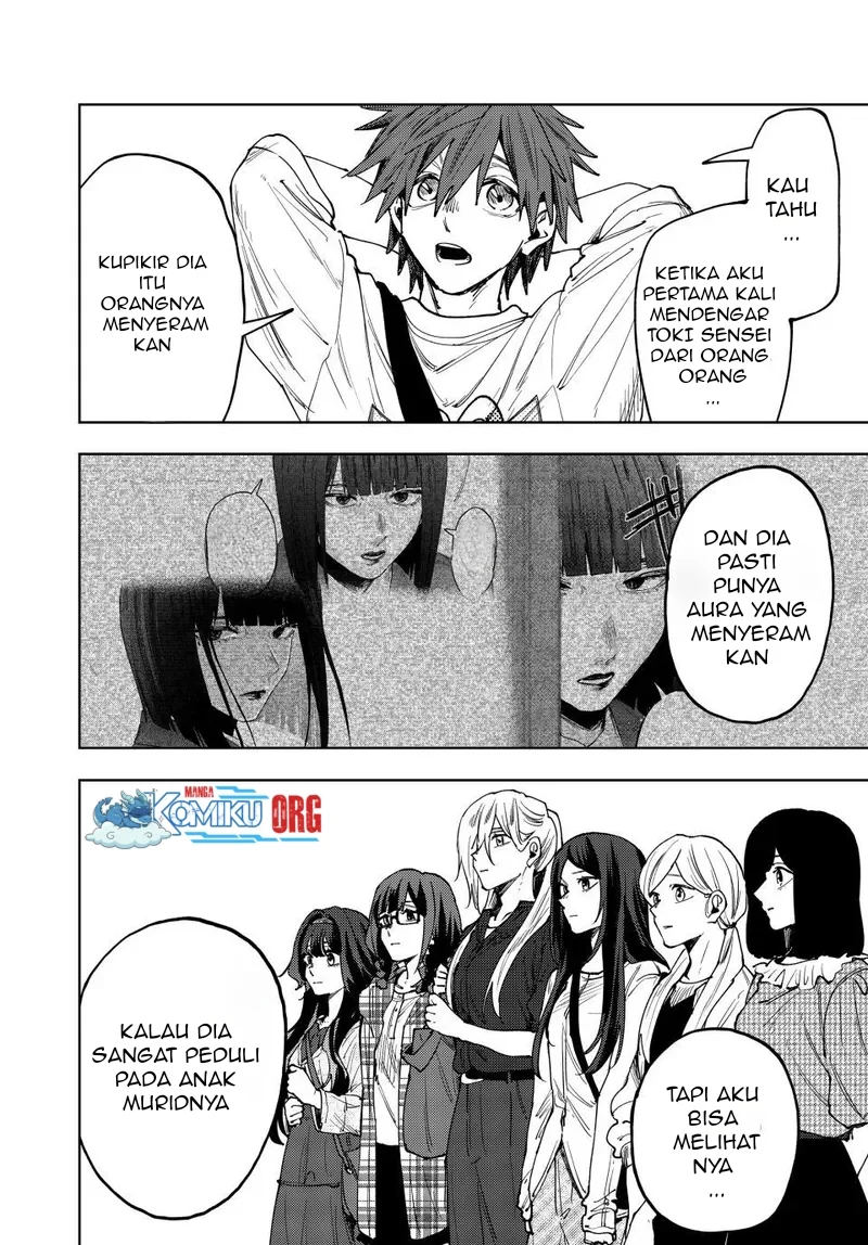 Kaoru Hana wa Rin to Saku Chapter 176 - halaman 13