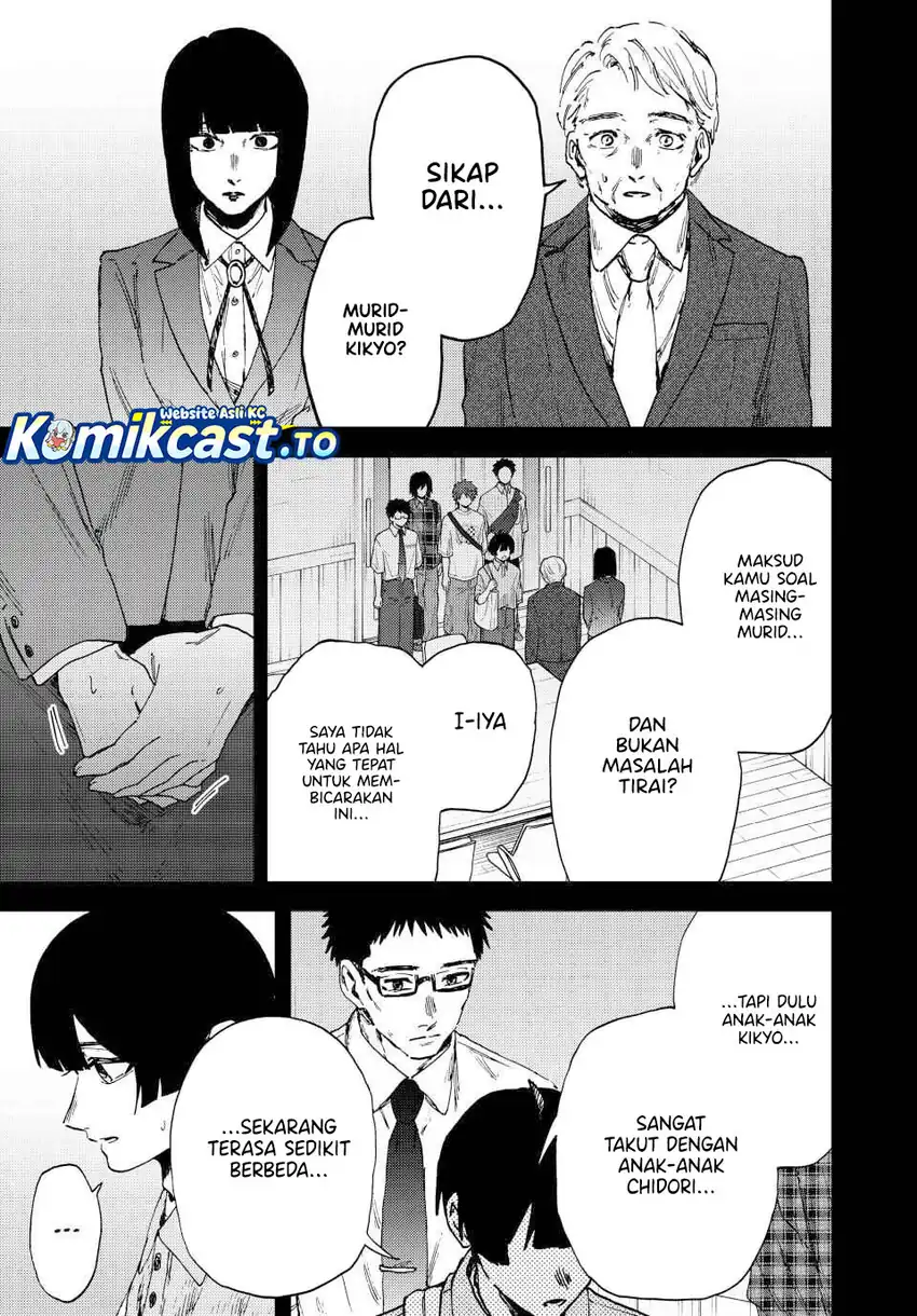 Kaoru Hana wa Rin to Saku Chapter 177 - halaman 10