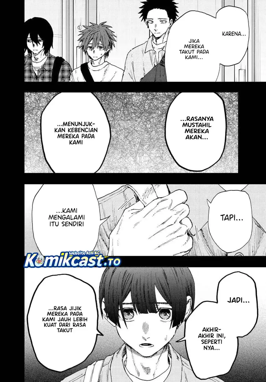 Kaoru Hana wa Rin to Saku Chapter 177 - halaman 11