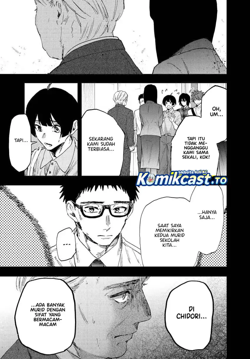 Kaoru Hana wa Rin to Saku Chapter 177 - halaman 12