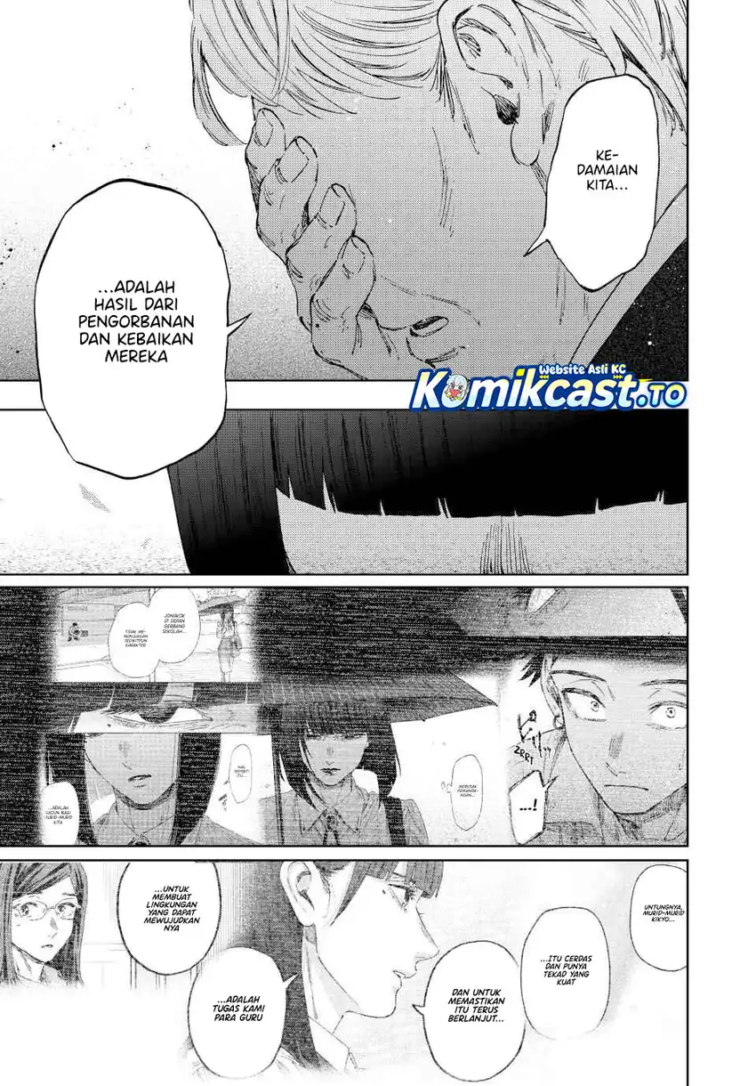 Kaoru Hana wa Rin to Saku Chapter 177 - halaman 16