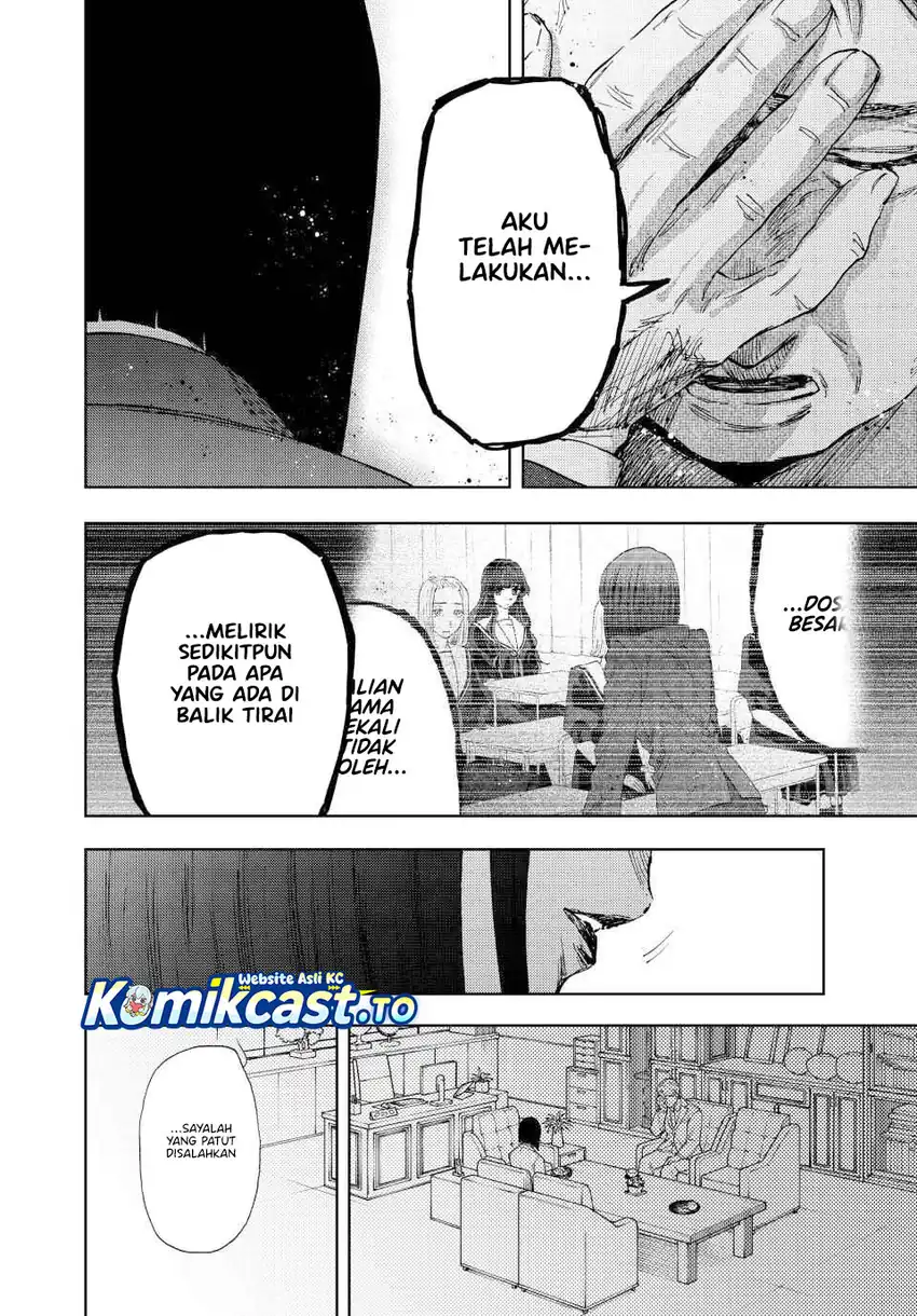Kaoru Hana wa Rin to Saku Chapter 177 - halaman 17