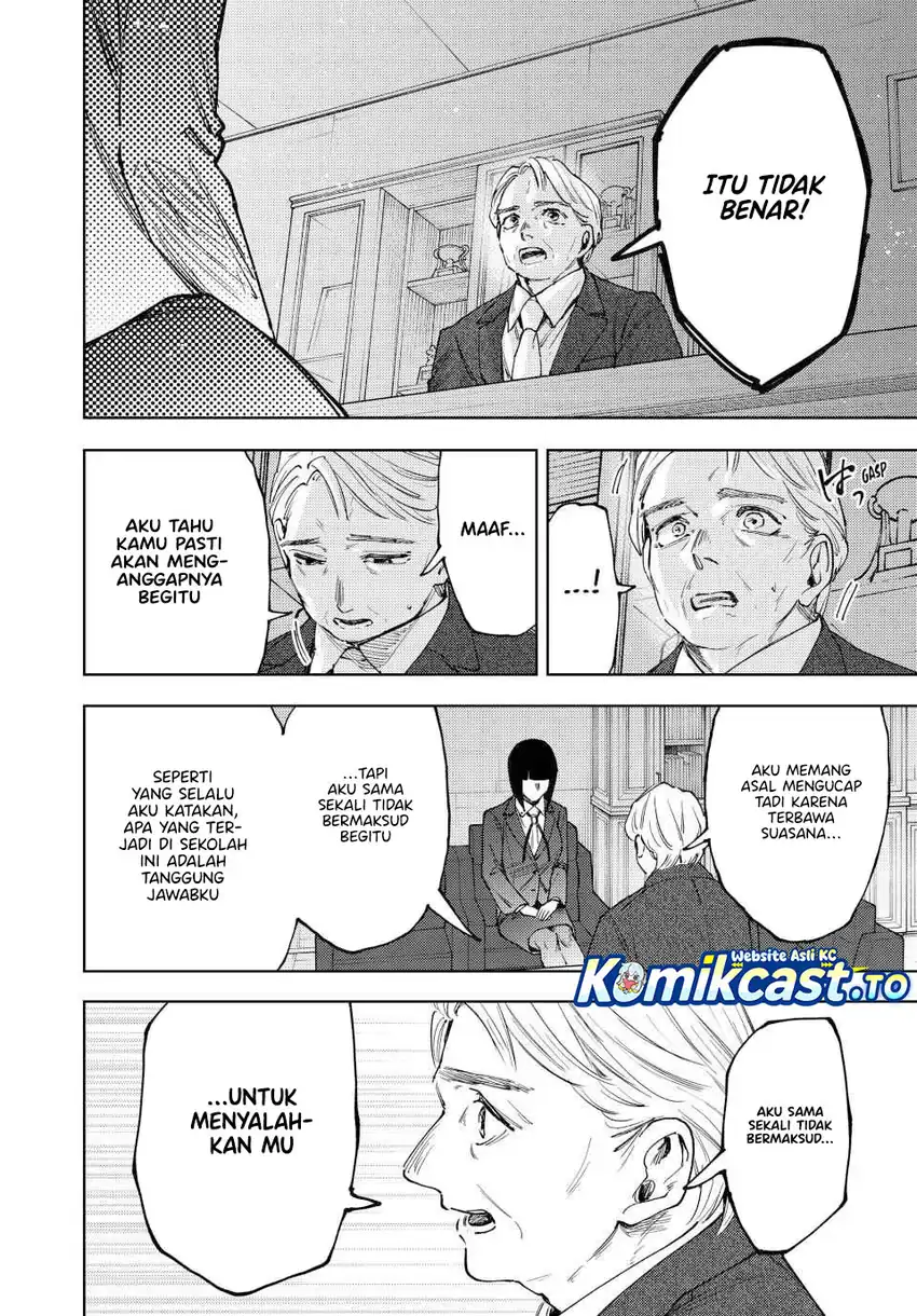 Kaoru Hana wa Rin to Saku Chapter 177 - halaman 19