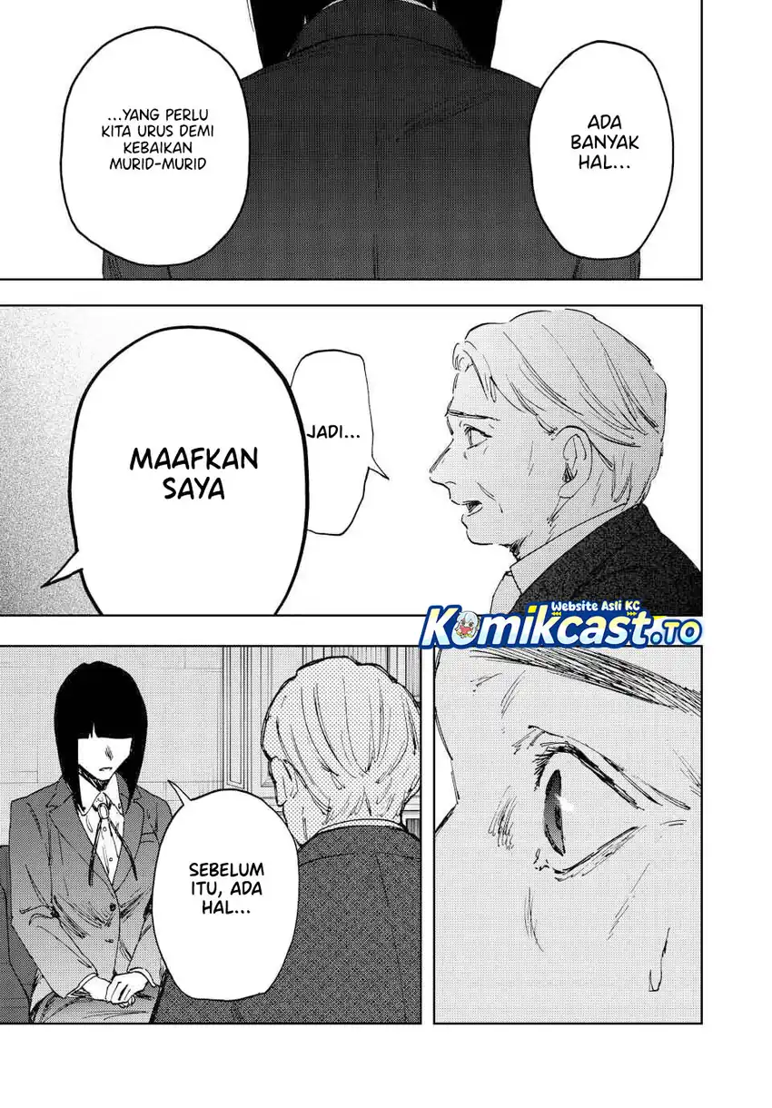 Kaoru Hana wa Rin to Saku Chapter 177 - halaman 22