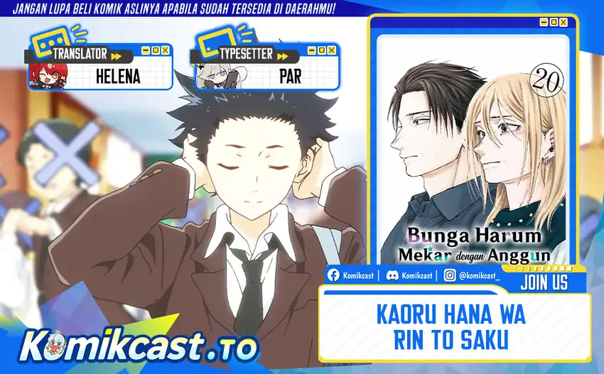 Kaoru Hana wa Rin to Saku Chapter 178 - halaman 1