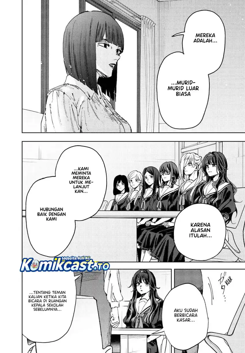 Kaoru Hana wa Rin to Saku Chapter 178 - halaman 11