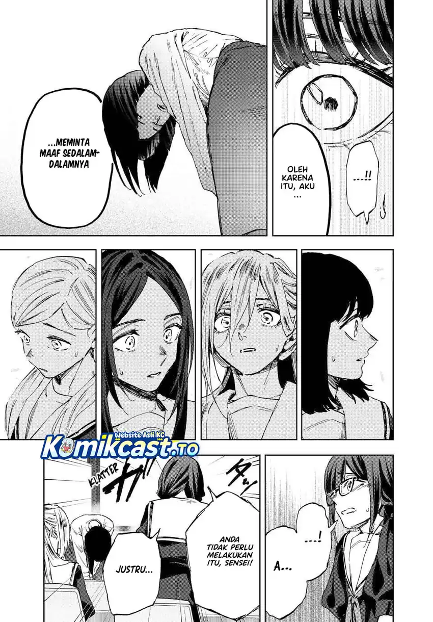 Kaoru Hana wa Rin to Saku Chapter 178 - halaman 12