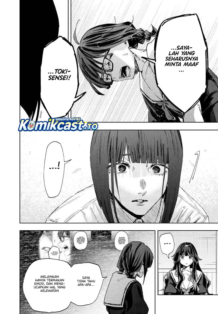 Kaoru Hana wa Rin to Saku Chapter 178 - halaman 13