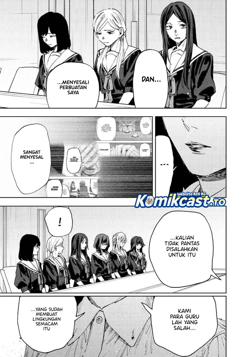 Kaoru Hana wa Rin to Saku Chapter 178 - halaman 20