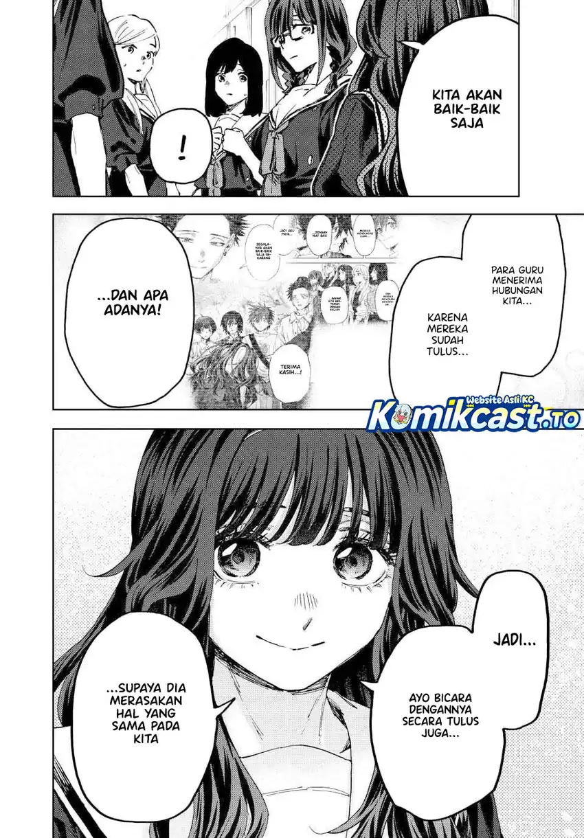 Kaoru Hana wa Rin to Saku Chapter 178 - halaman 7