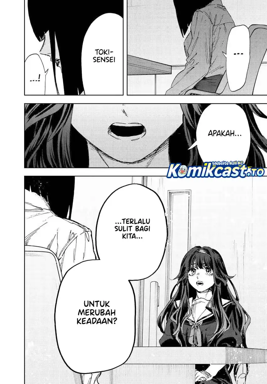 Kaoru Hana wa Rin to Saku Chapter 179 - halaman 11