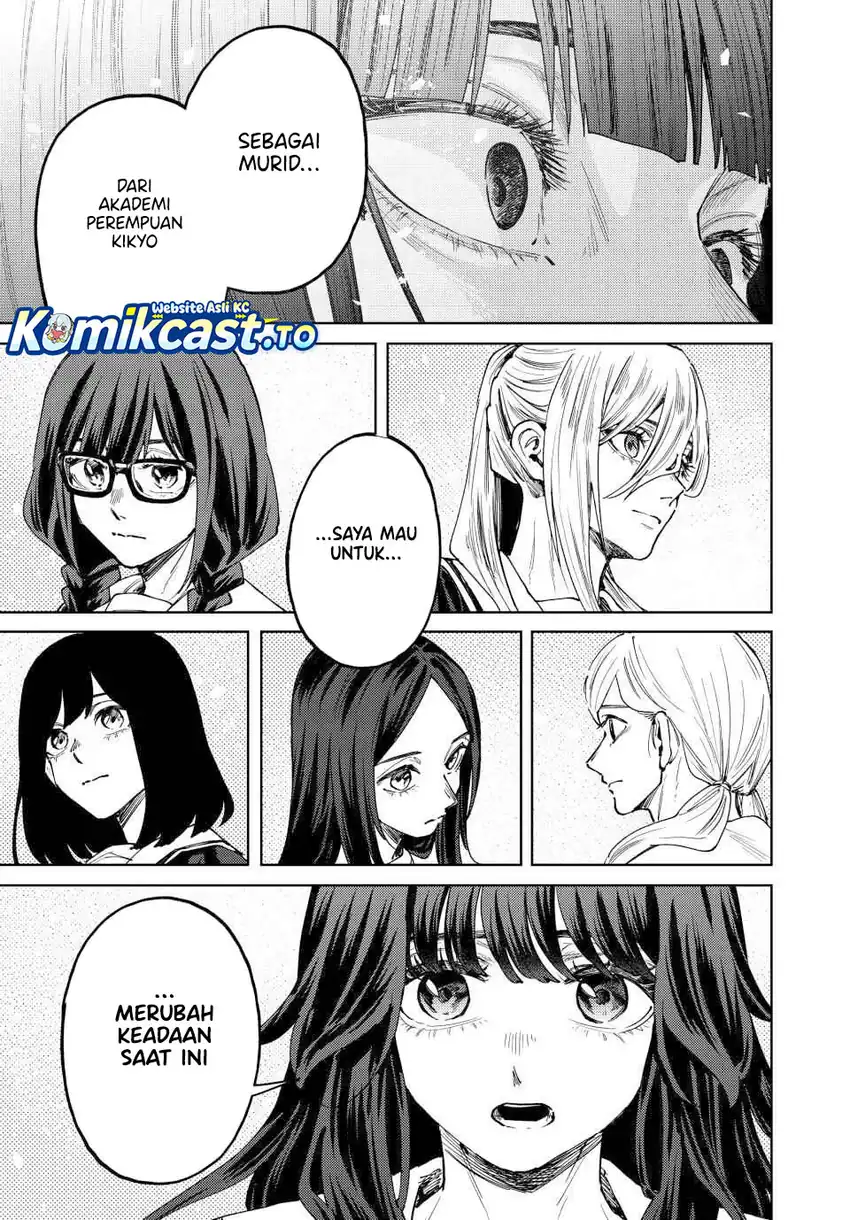 Kaoru Hana wa Rin to Saku Chapter 179 - halaman 12